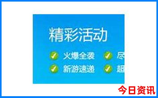 暑假带孩子去哈尔滨有什么好玩的
