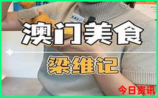 南平延平区旅游必去十大景点
