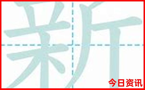 宝泉旅游攻略及景点