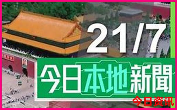 安徽芜湖旅游必去十大景点排名