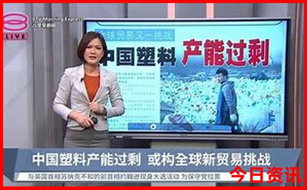 速查升级2025最新全新爆料免费资料内幕大全榜单推荐-2025新澳门期期准